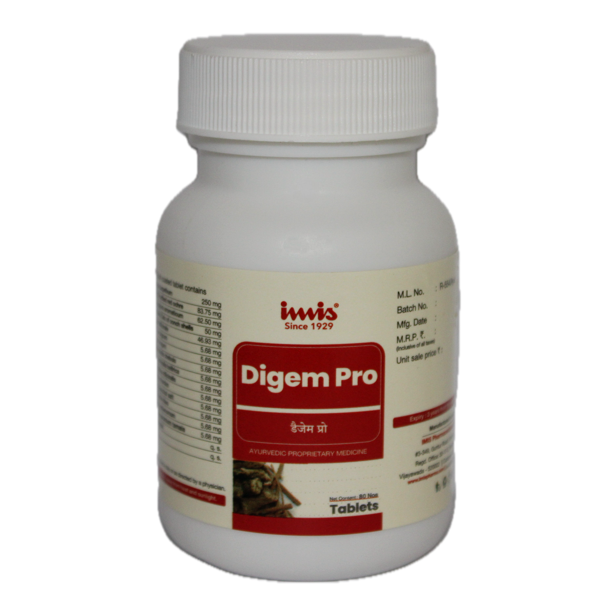 IMIS Ayurveda Digem Pro Tablets - Distacart