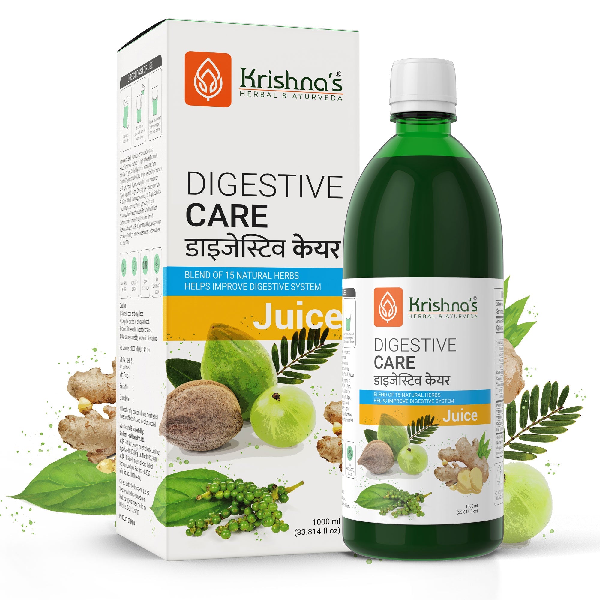 Krishna'S Herbal & Ayurveda Digestive Care Juice