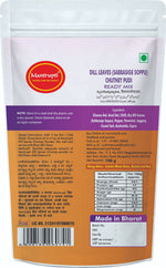 Thumbnail for Mantrupti Sabsige / DIL Leaves Chutney Powder - Dista