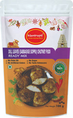 Thumbnail for Mantrupti Sabsige / DIL Leaves Chutney Powder - Dista