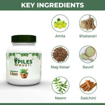 Sogo Teleshoping Piles Mukti Cure Capsules - Distacart