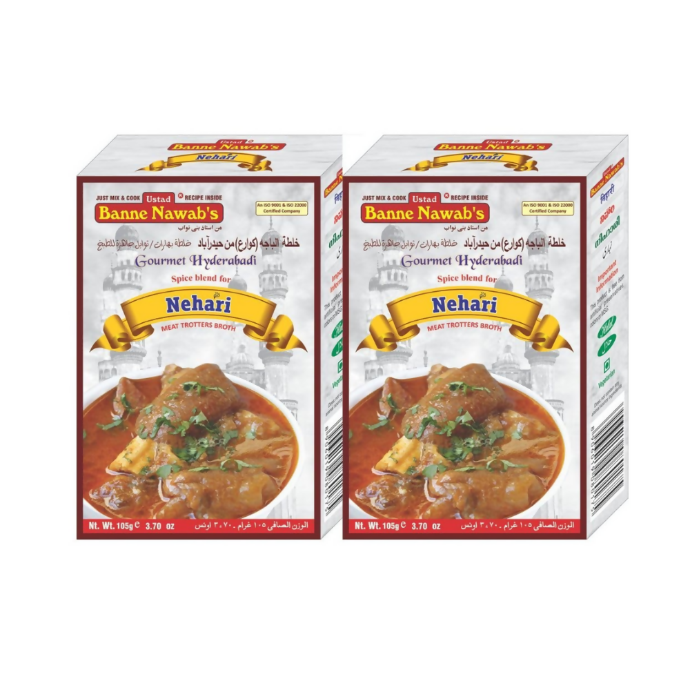 Ustad Banne Nawab's - Paya Nehari Masala - Distacart