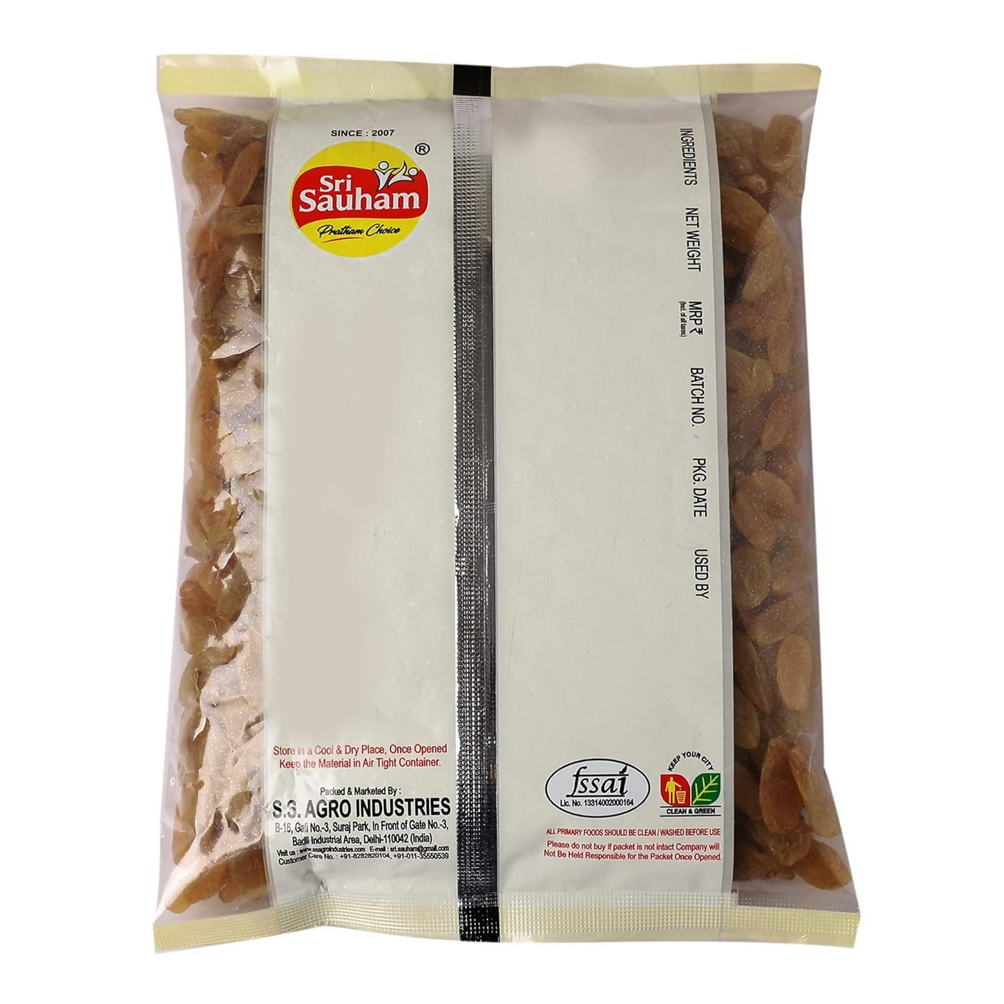 Sri Sauham Premium Raisin (Kishmish) - Distacart