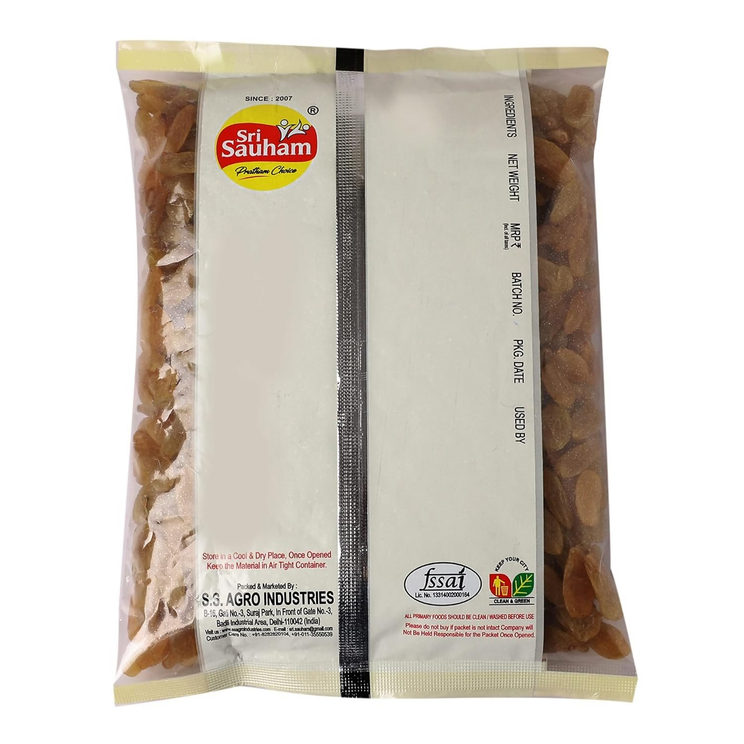 Sri Sauham Premium Raisin (Kishmish) - Distacart