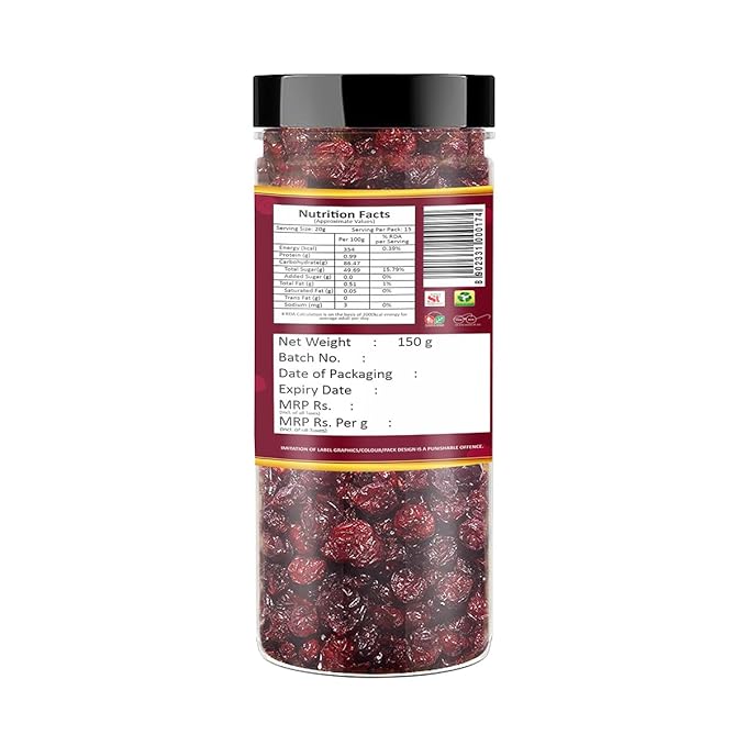 Yum Yum Dried Cranberry Jar - Dista