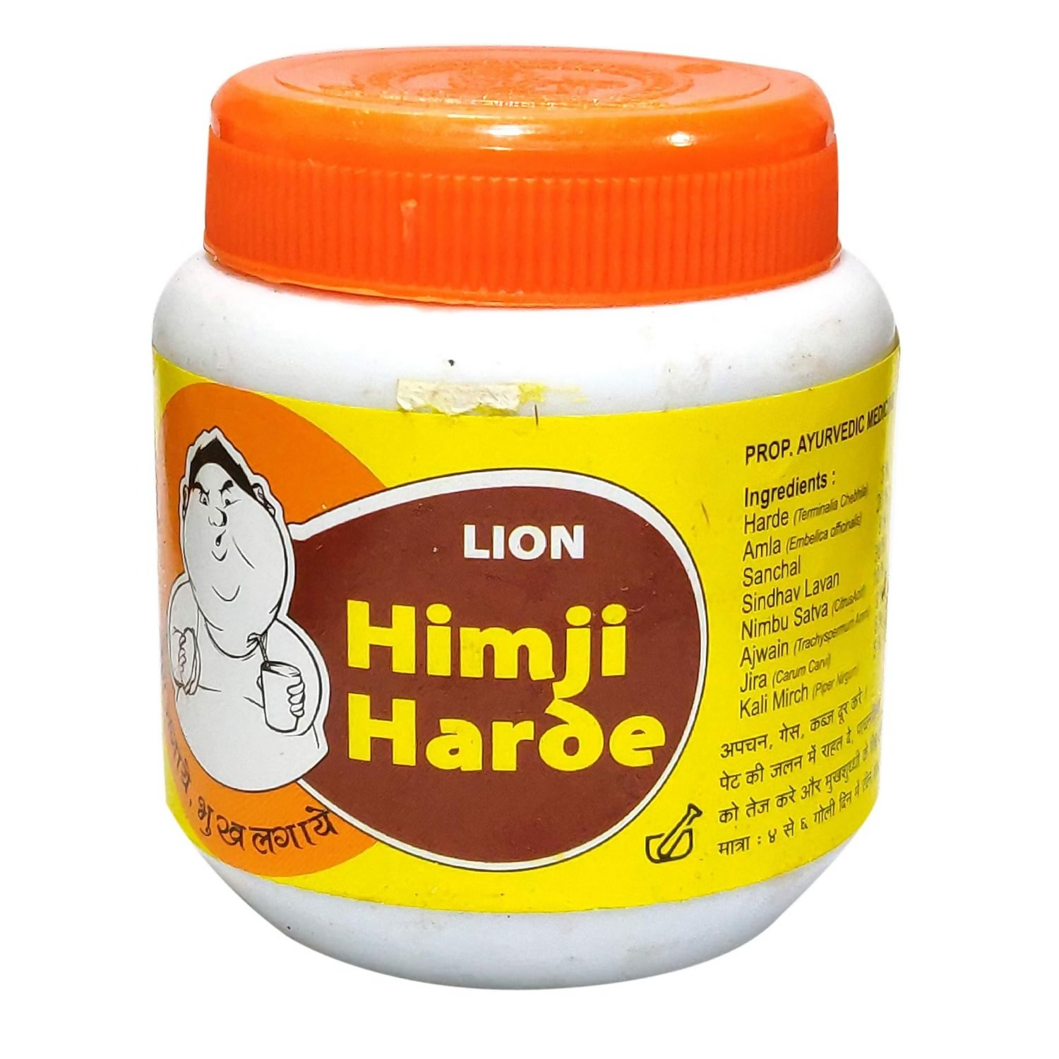 Lion Ayurveda Himji Harde - Distacart