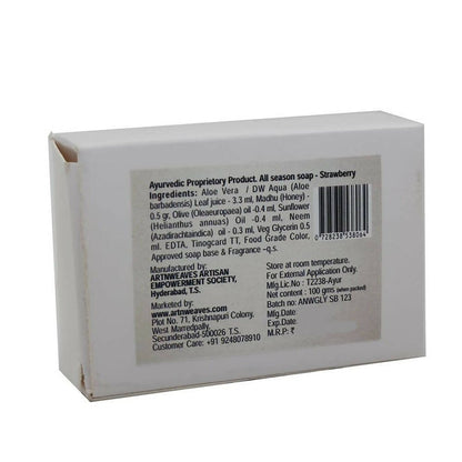 artNweaves Strawberry Handmade Soap - Distacart
