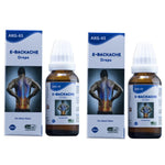 Thumbnail for Excel Pharma E-Backache Drops