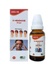 Excel Pharma E-Headache Drops - Distacart
