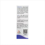 Thumbnail for Excel Pharma E-Kalt Syrup - Distacart