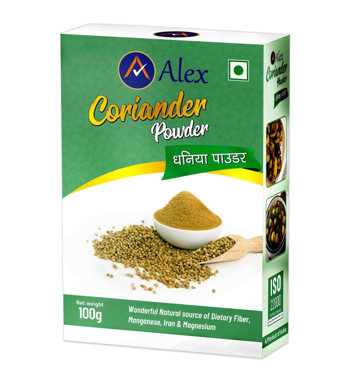Alex Coriander Powder - Distacart