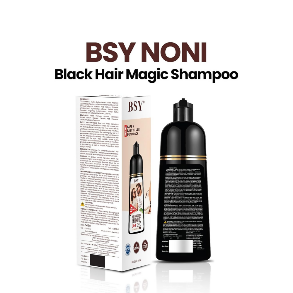 Bsy 5-Min 3 IN 1 Natural Hair colour shampoo - Brown - Dista