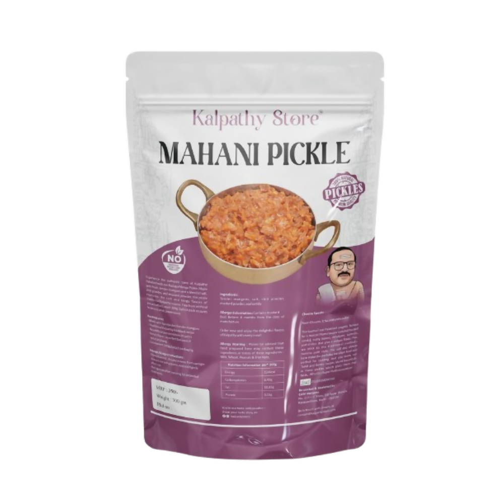 Kalpathy Store Mahani Pickle - Distacart