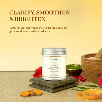 Kama Ayurveda Suvarna Haldi Chandan Brightening Face Pack - Distacart