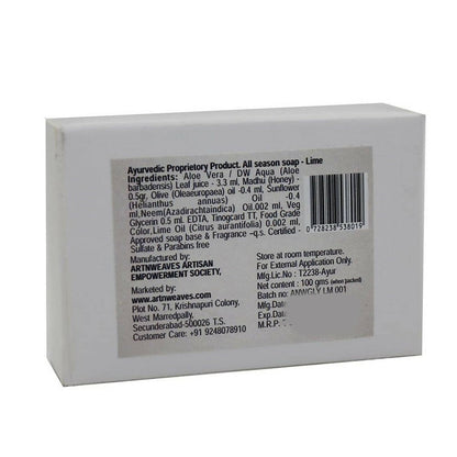 artNweaves Lime Handmade Soap - Distacart