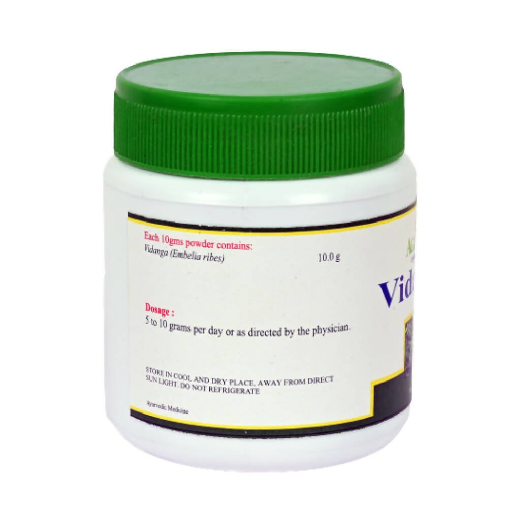 Agatsya Vidanga Churna - Distacart