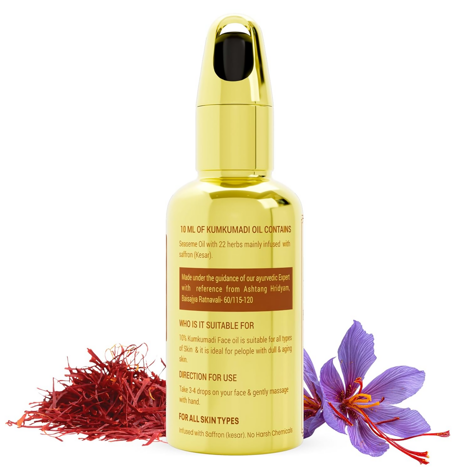 Milky Moon Kumkumadi Tailam Face Oil For Glowing Skin - Dista