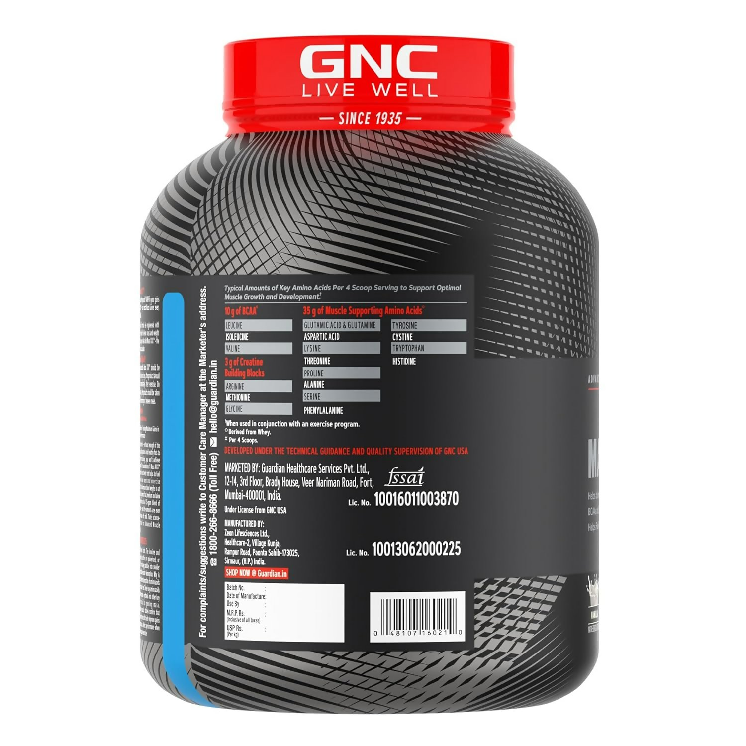 GNC AMP XXX Mass Gainer Boosts Lean Muscle Gains Flavour Vanilla