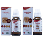 Thumbnail for Excel Pharma E-Cholesterol Drops