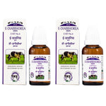 Thumbnail for Excel Pharma E-Diarrhorea Drops