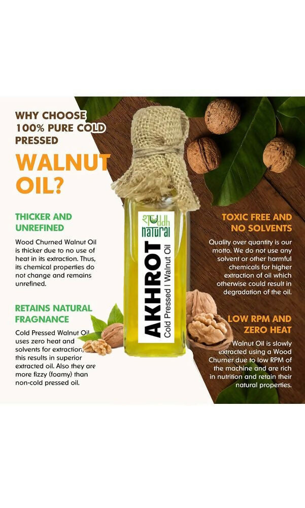 Shuddh Natural Pure Walnut Oil Cold Pressed - Distacart