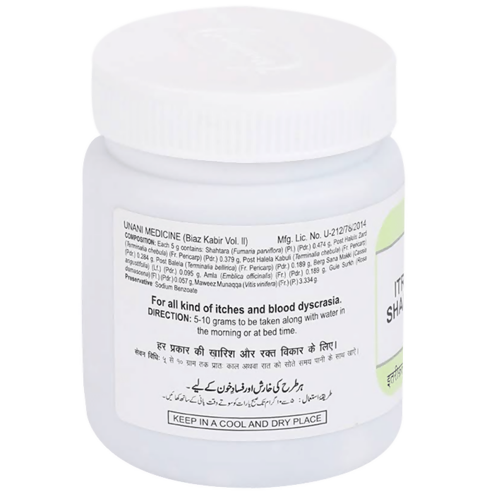 download - 2025-02-08T125745.127