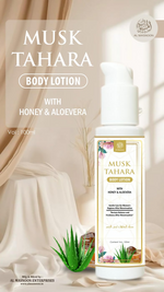 Thumbnail for Al Masnoon Musk Tahara Shower Gel & Body Lotion - Distacart