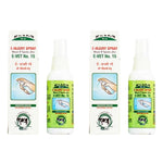 Thumbnail for Excel Pharma E-Injury Spray