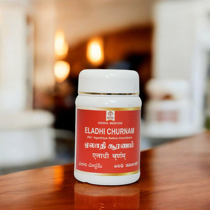 Impcops Eladhi Churnam - Distacart