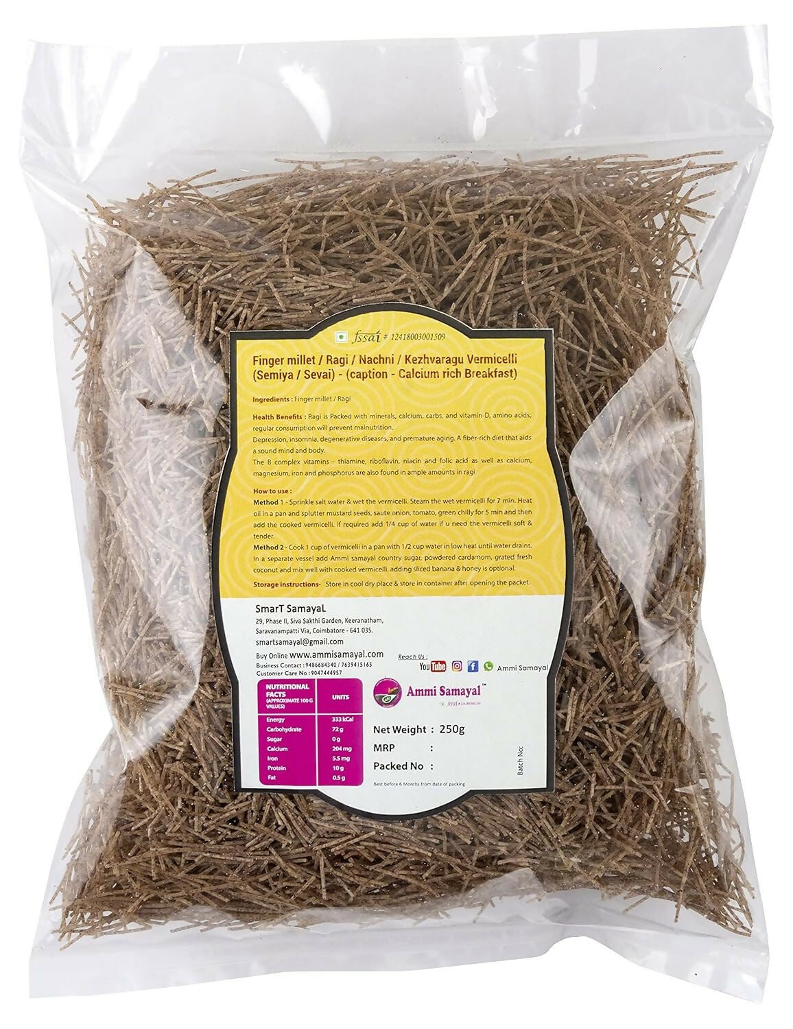 Ammi Samayal Ragi Vermicelli (Semiya/Sevai) and Natural Jaggery Combo - Distacart