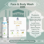 Thumbnail for Livort Ihram Kit Hajj & Umrah Face & Body Wash Sunscreen Shampoo & Conditioner - Distacart