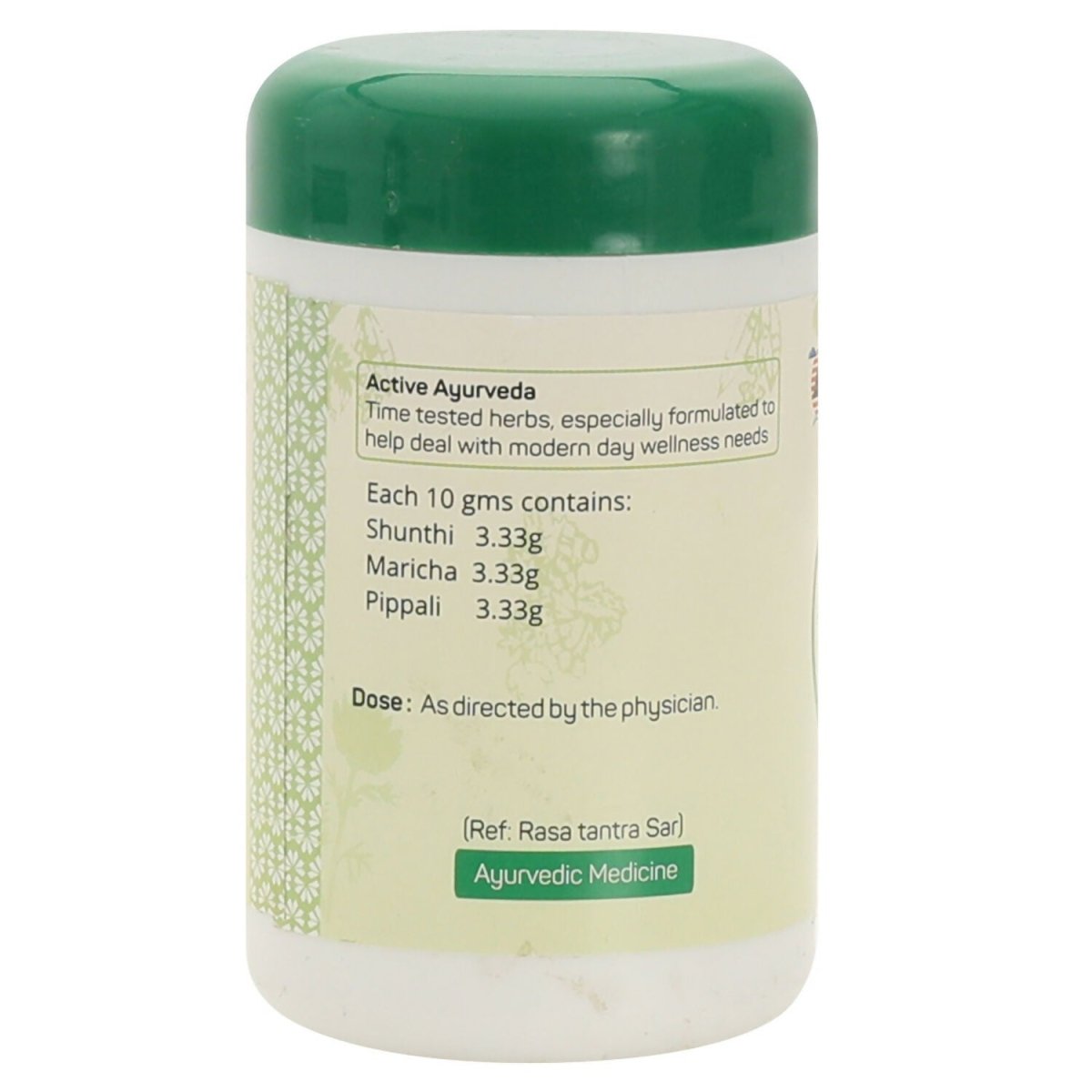 Amrita Trikatu Churna - Distacart