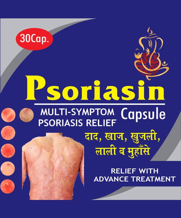 Ayurvedshakti Psoriasin Capsules - Distacart