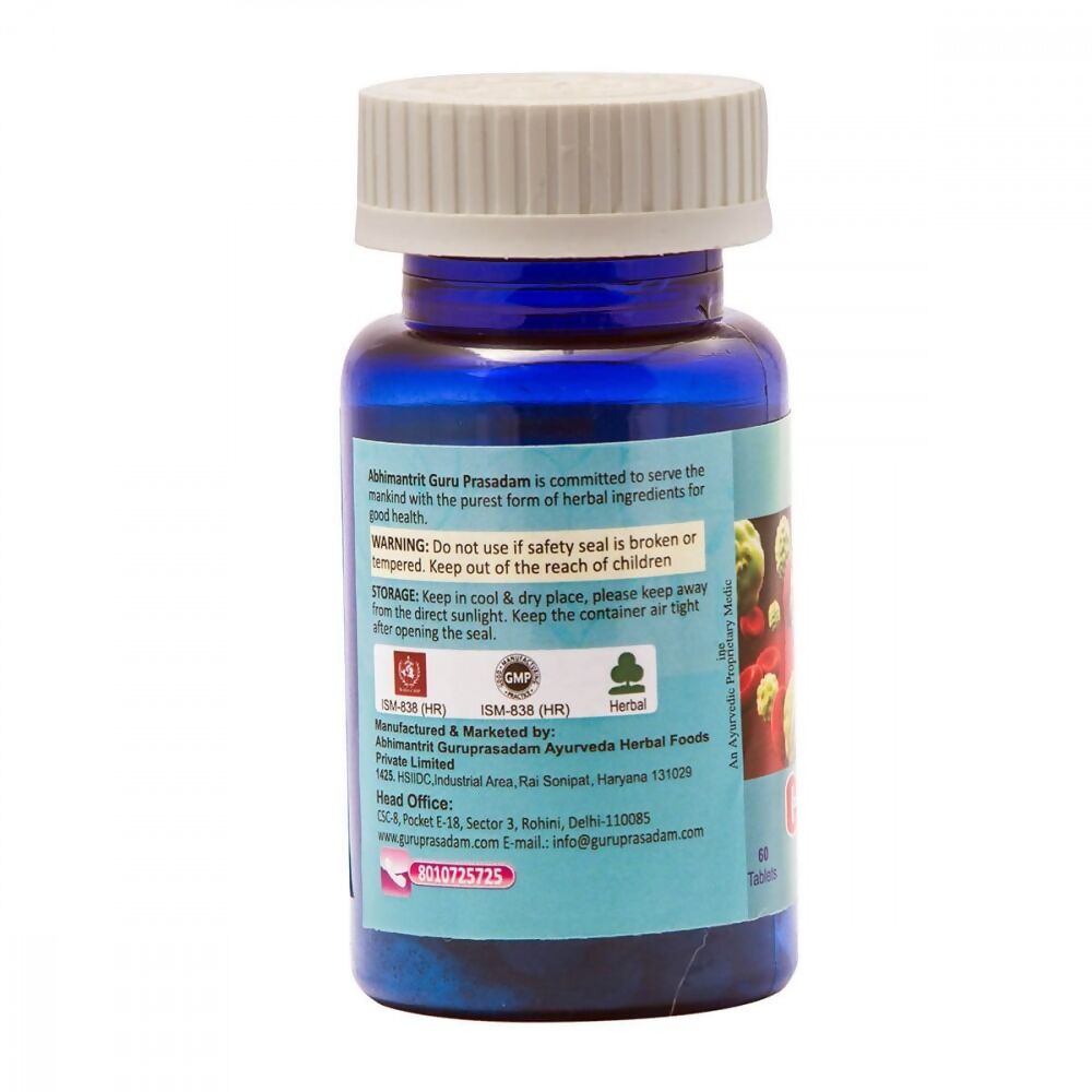 Guru Prasadam Canso Care Tablets - Distacart