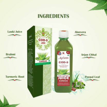 Axiom Aloevera COD 05 Juice - Distacart