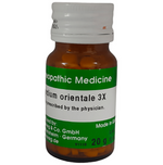 Thumbnail for Dr. Reckeweg Anacardium Orientale Tablets - Distacart