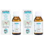 Thumbnail for Excel Pharma E-Parvo Drops