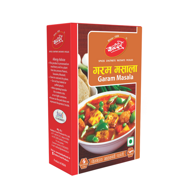 Garam Masala F