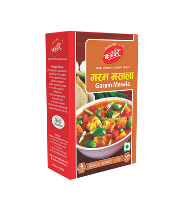 Garam Masala F