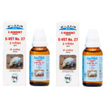 Thumbnail for Excel Pharma E-Ranikhet Drops