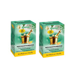 Thumbnail for Everest Ayurveda Pathyakusthumbaradi Kashaya Sookshma Choornam - Distacart