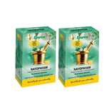 Thumbnail for Everest Ayurveda Nayopayam Kashaya Sookshma Choornam - Distacart