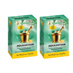 Thumbnail for Everest Ayurveda Indukantham Kashaya Sookshma Choornam - Distacart