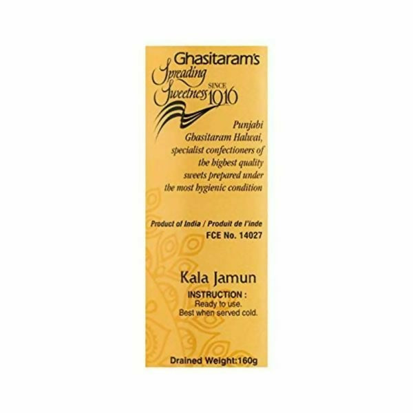 Punjabi Ghasitaram Halwai Kala Jamun - Dista