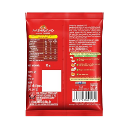 Aashirvaad Instant Sambar - With Added Vegetables - Distacart