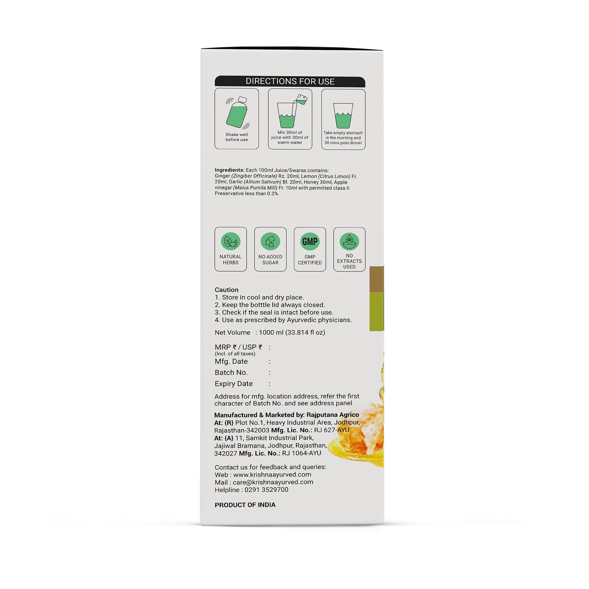 Krishna'S Herbal & Ayurveda Cholestea Care Juice