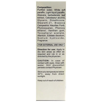 Ipca Cutimax Lotion - Distacart