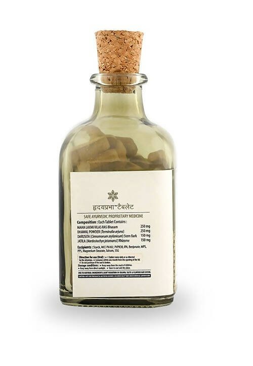 Ashpveda Hardayaprabha - Distacart