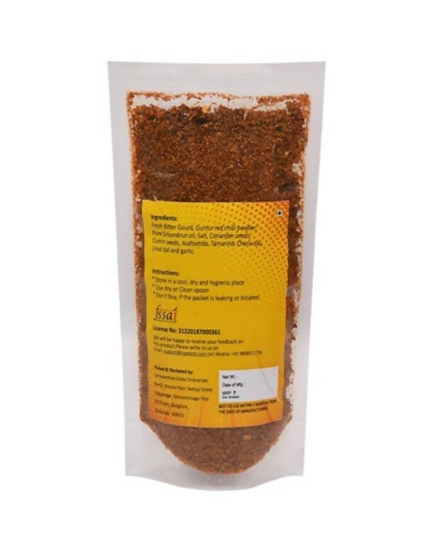 Amoga's Pickles Factory Brinjal Pickle Andhra Style - Distacart