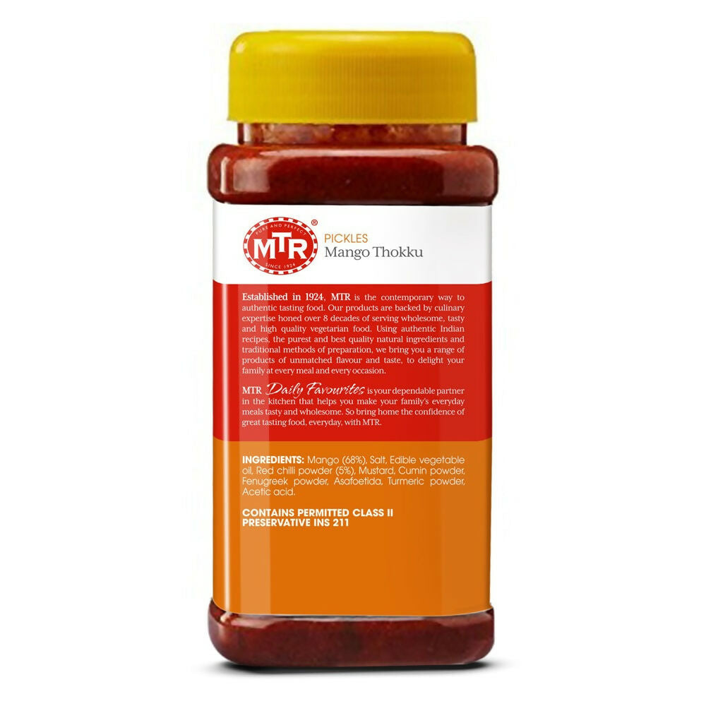 MTR Mango Thokku Pickle - Distacart